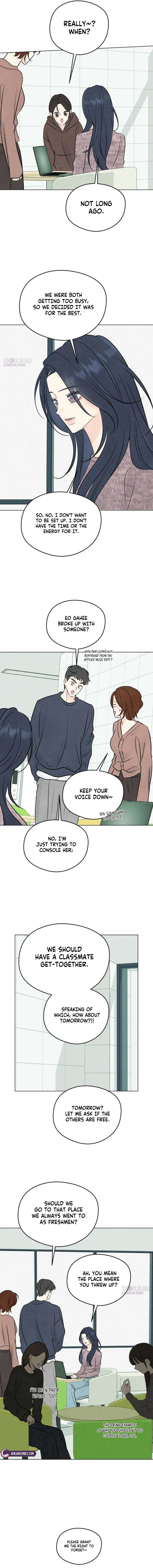 The Delinquent’s First Love Chapter 18 – Page 16