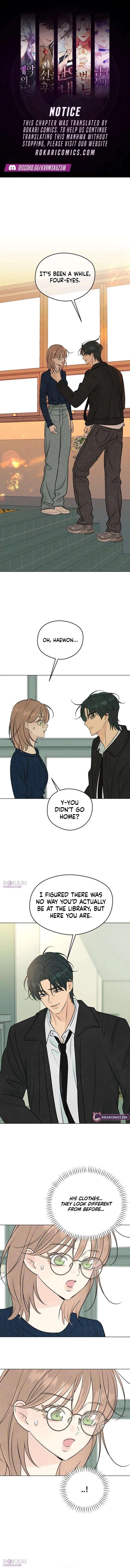 The Delinquent’s First Love Chapter 17 – Page 1