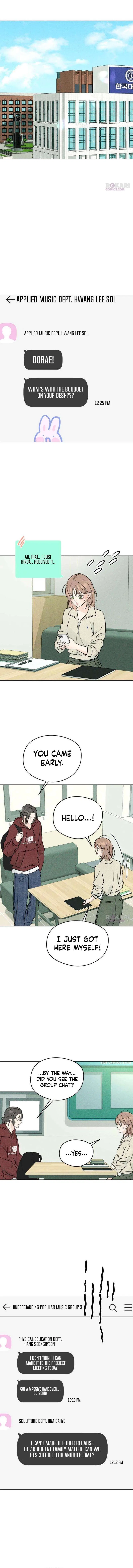 The Delinquent’s First Love Chapter 17 – Page 5