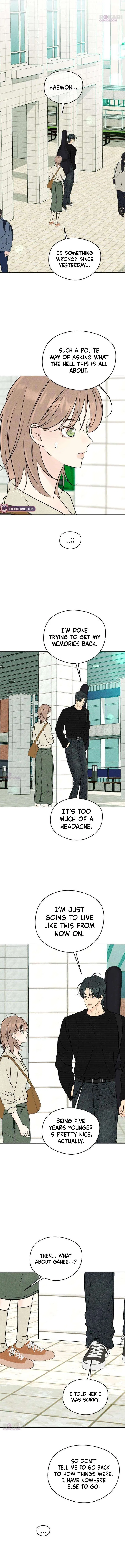 The Delinquent’s First Love Chapter 17 – Page 12