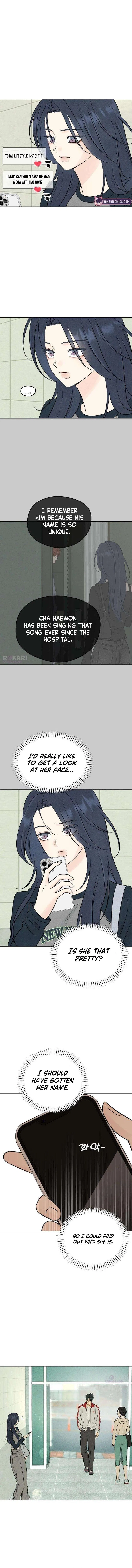 The Delinquent’s First Love Chapter 16 – Page 2