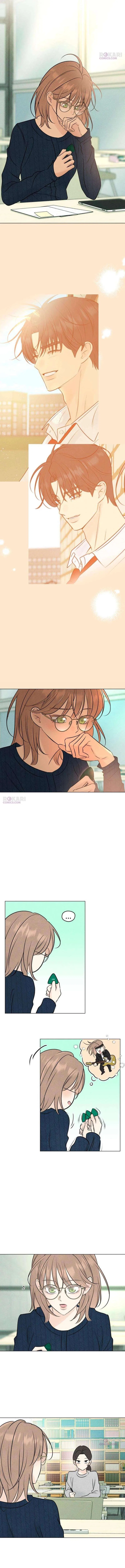 The Delinquent’s First Love Chapter 16 – Page 13