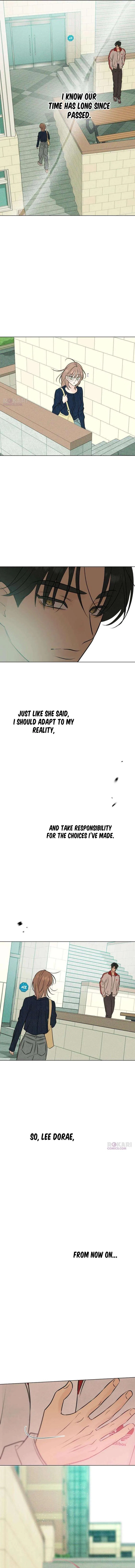The Delinquent’s First Love Chapter 15 – Page 16