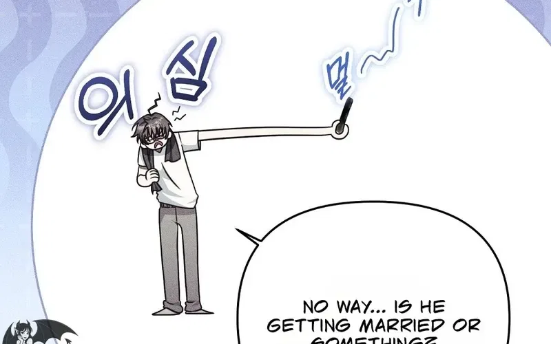 Frightening Relationship Chapter 9 – Page 8