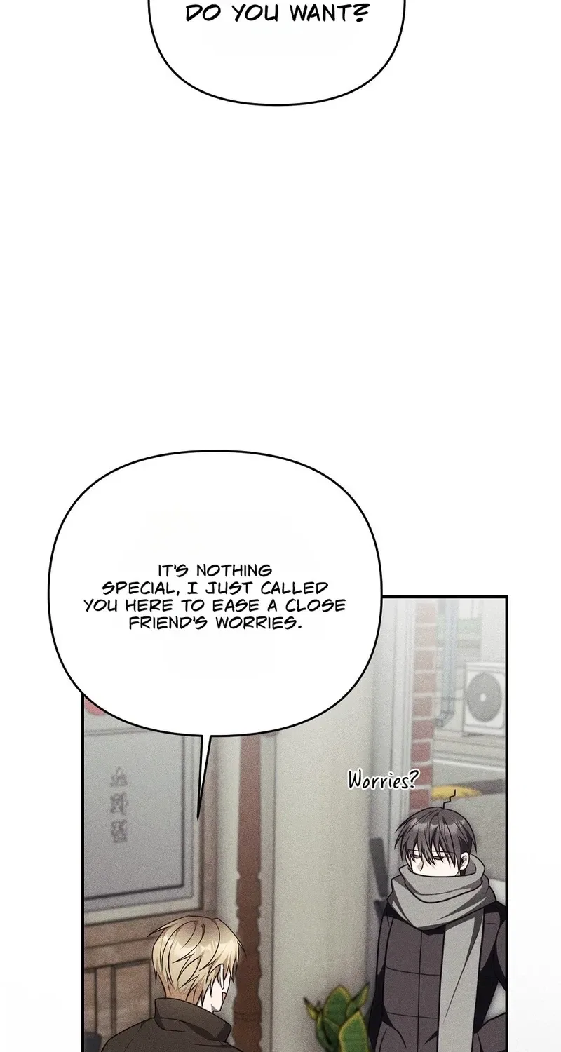 Frightening Relationship Chapter 9 – Page 23