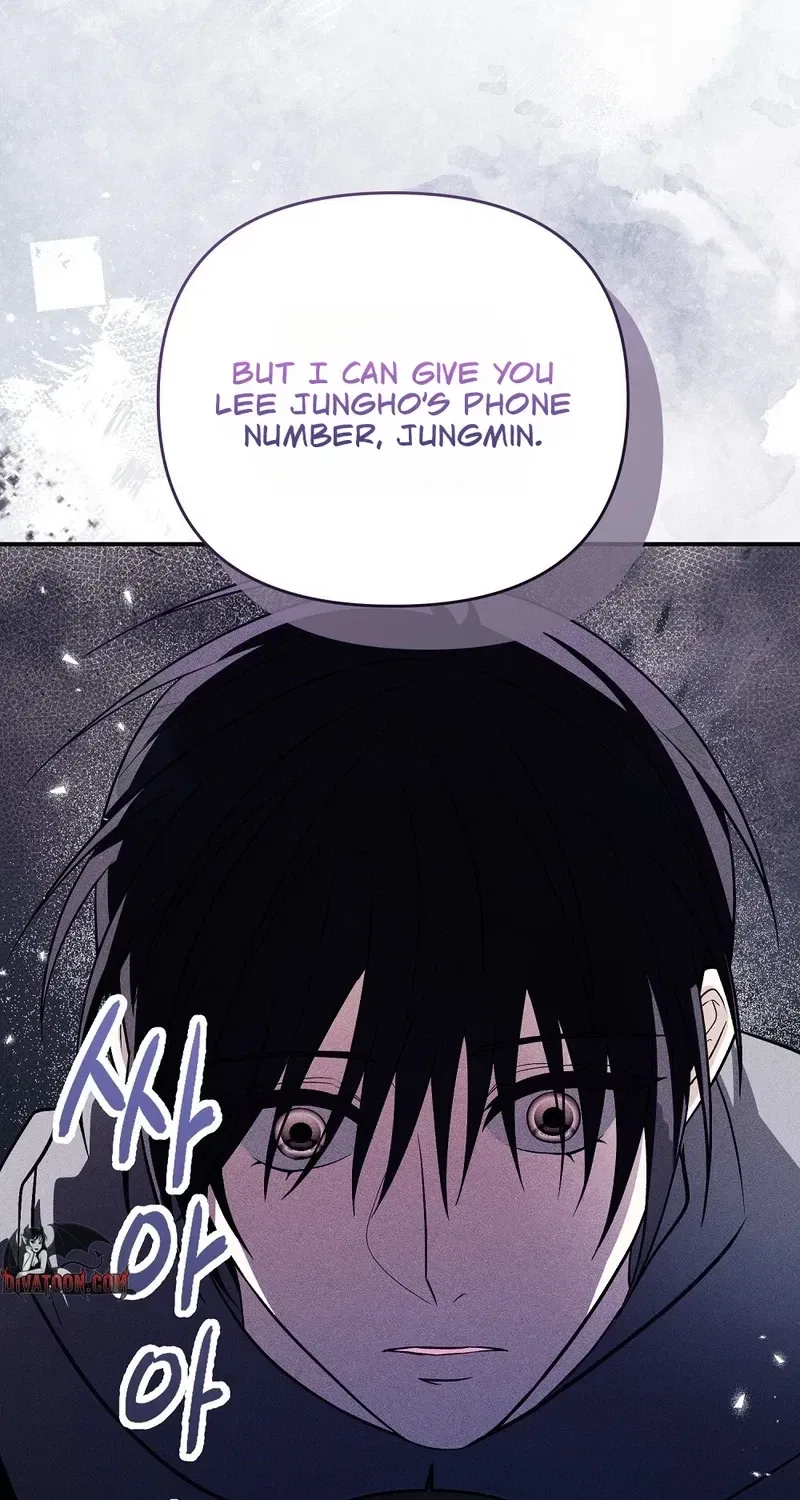 Frightening Relationship Chapter 9 – Page 29