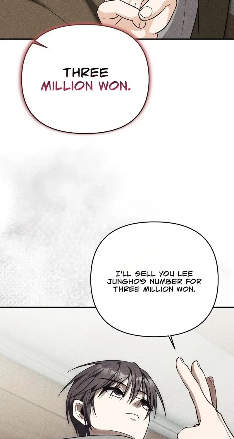 Frightening Relationship Chapter 9 – Page 33