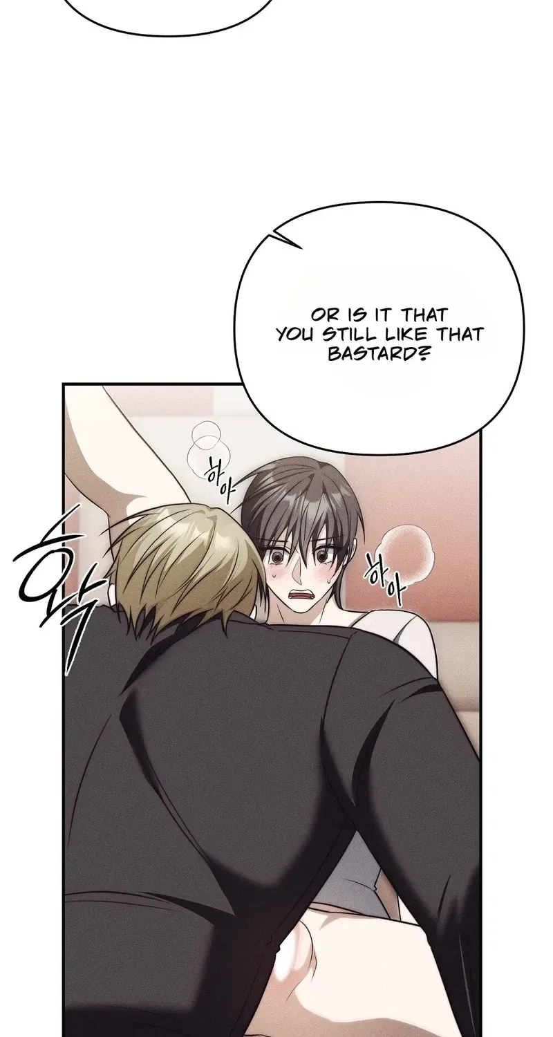 Frightening Relationship Chapter 9 – Page 80