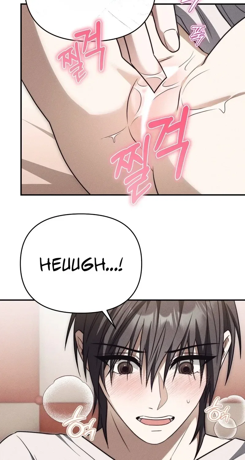 Frightening Relationship Chapter 9 – Page 82