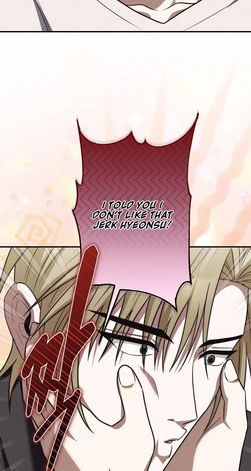 Frightening Relationship Chapter 9 – Page 83