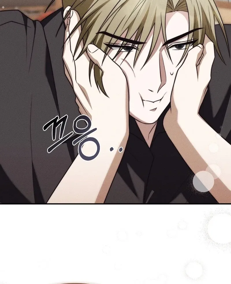 Frightening Relationship Chapter 9 – Page 88