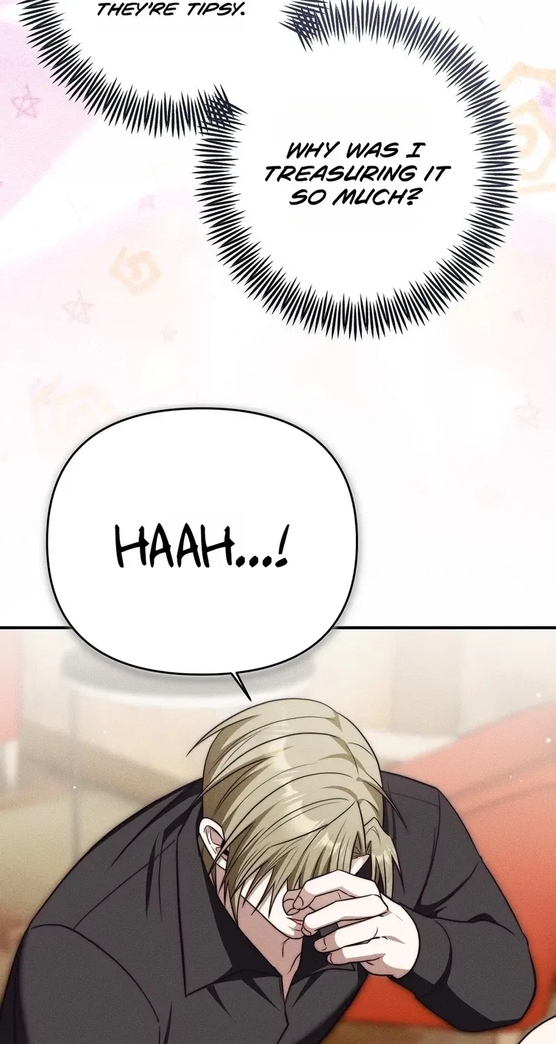 Frightening Relationship Chapter 9 – Page 91