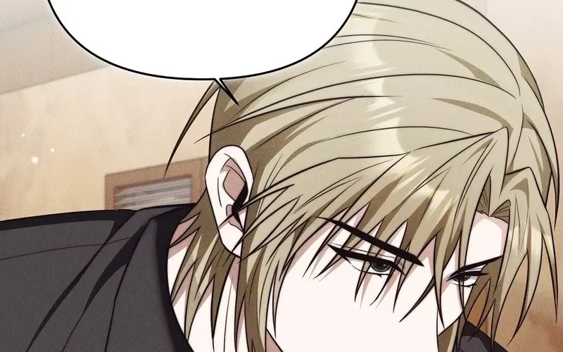 Frightening Relationship Chapter 9 – Page 104