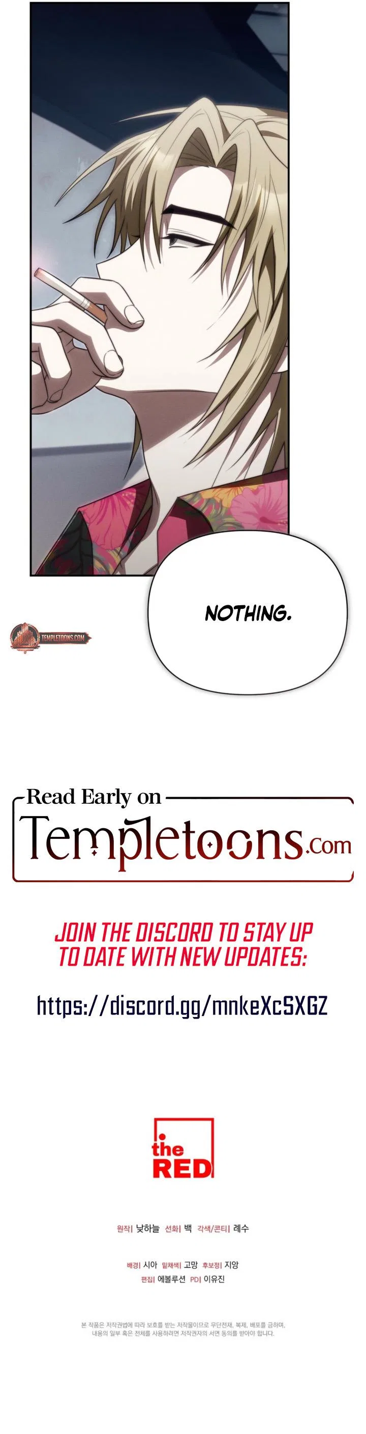 Frightening Relationship Chapter 8 – Page 13