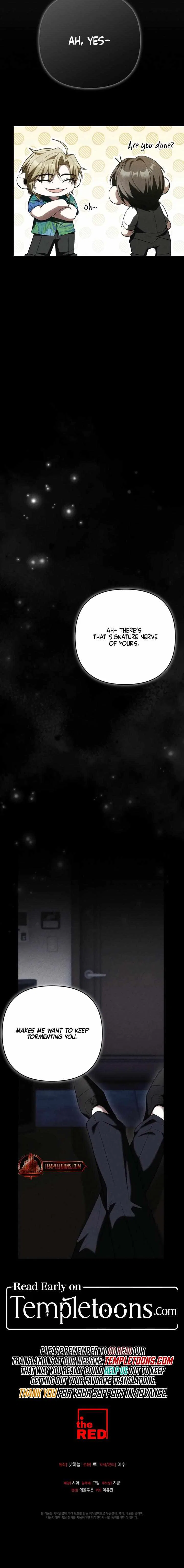 Frightening Relationship Chapter 5 – Page 13