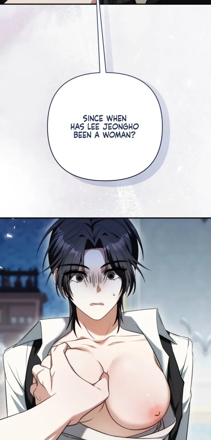 Frightening Relationship Chapter 4 – Page 3
