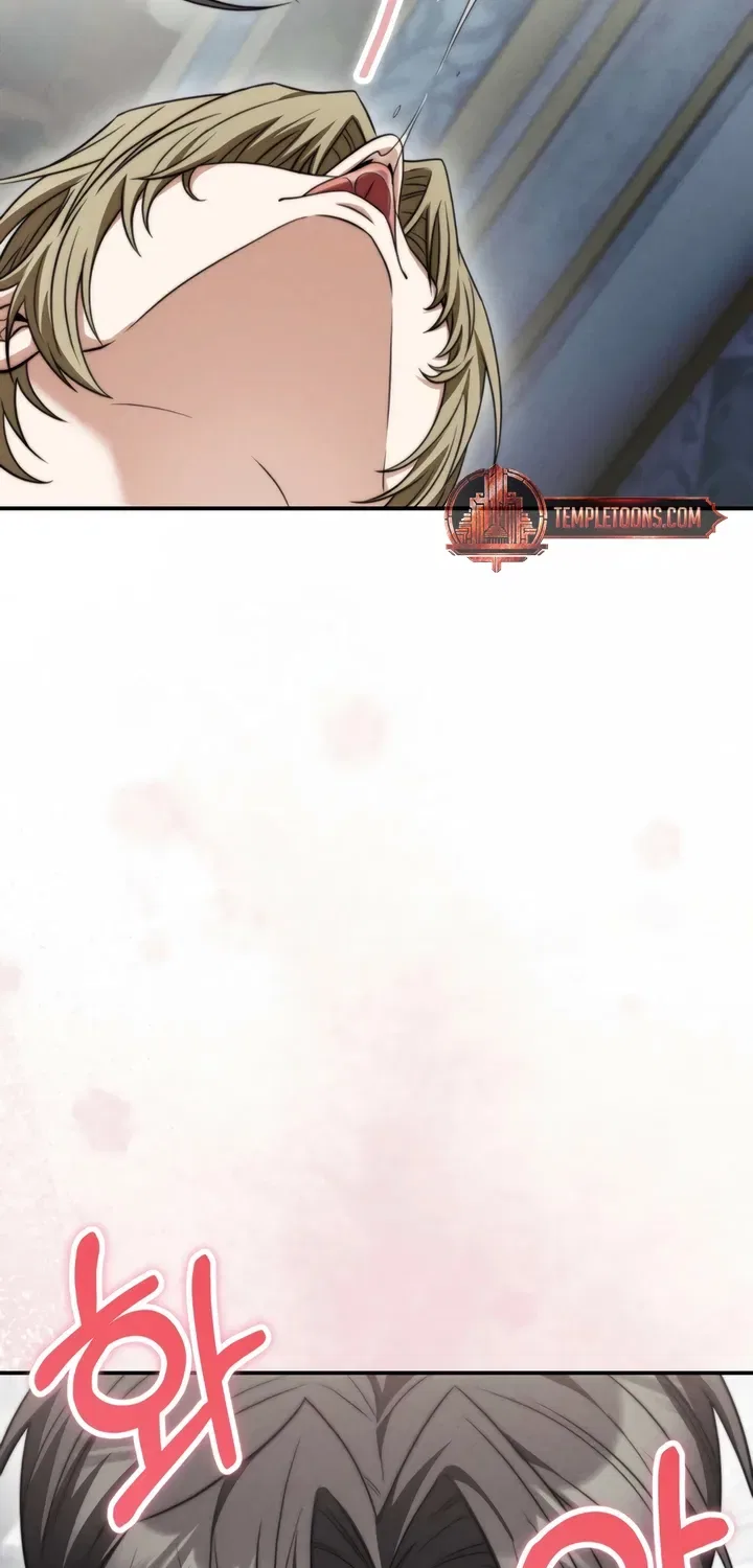 Frightening Relationship Chapter 4 – Page 13