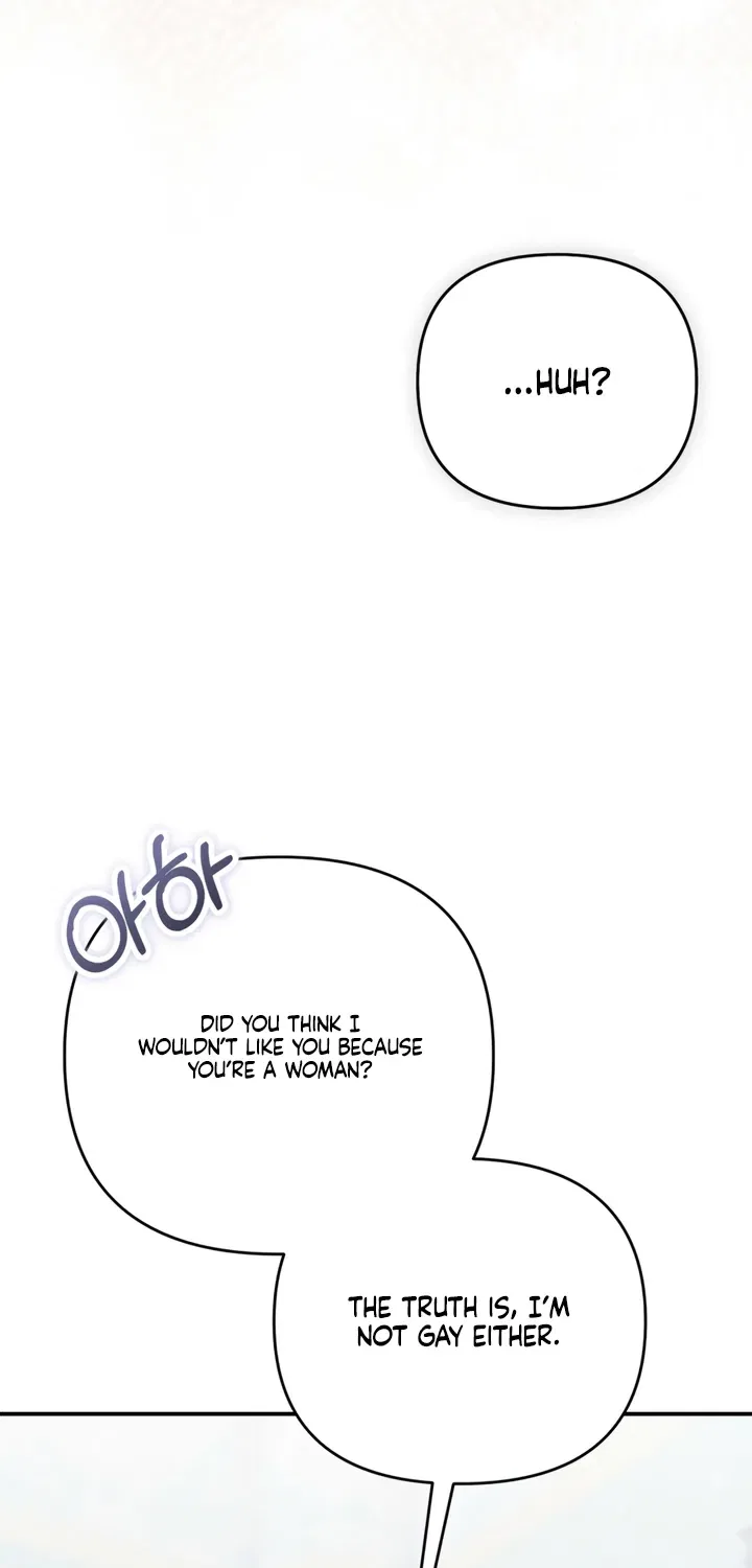 Frightening Relationship Chapter 4 – Page 15