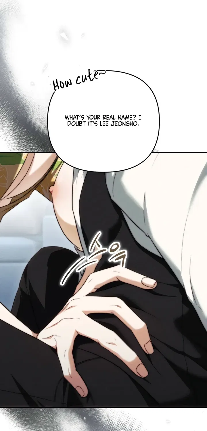 Frightening Relationship Chapter 4 – Page 18