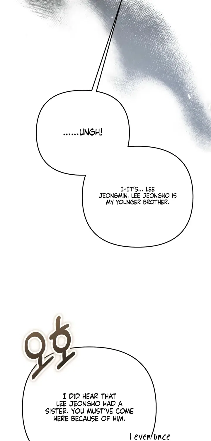 Frightening Relationship Chapter 4 – Page 19
