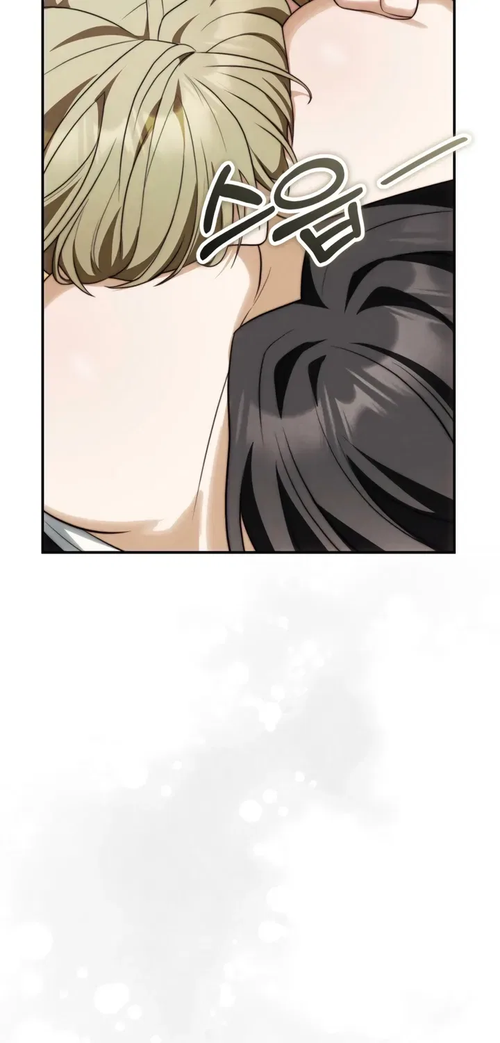 Frightening Relationship Chapter 4 – Page 22