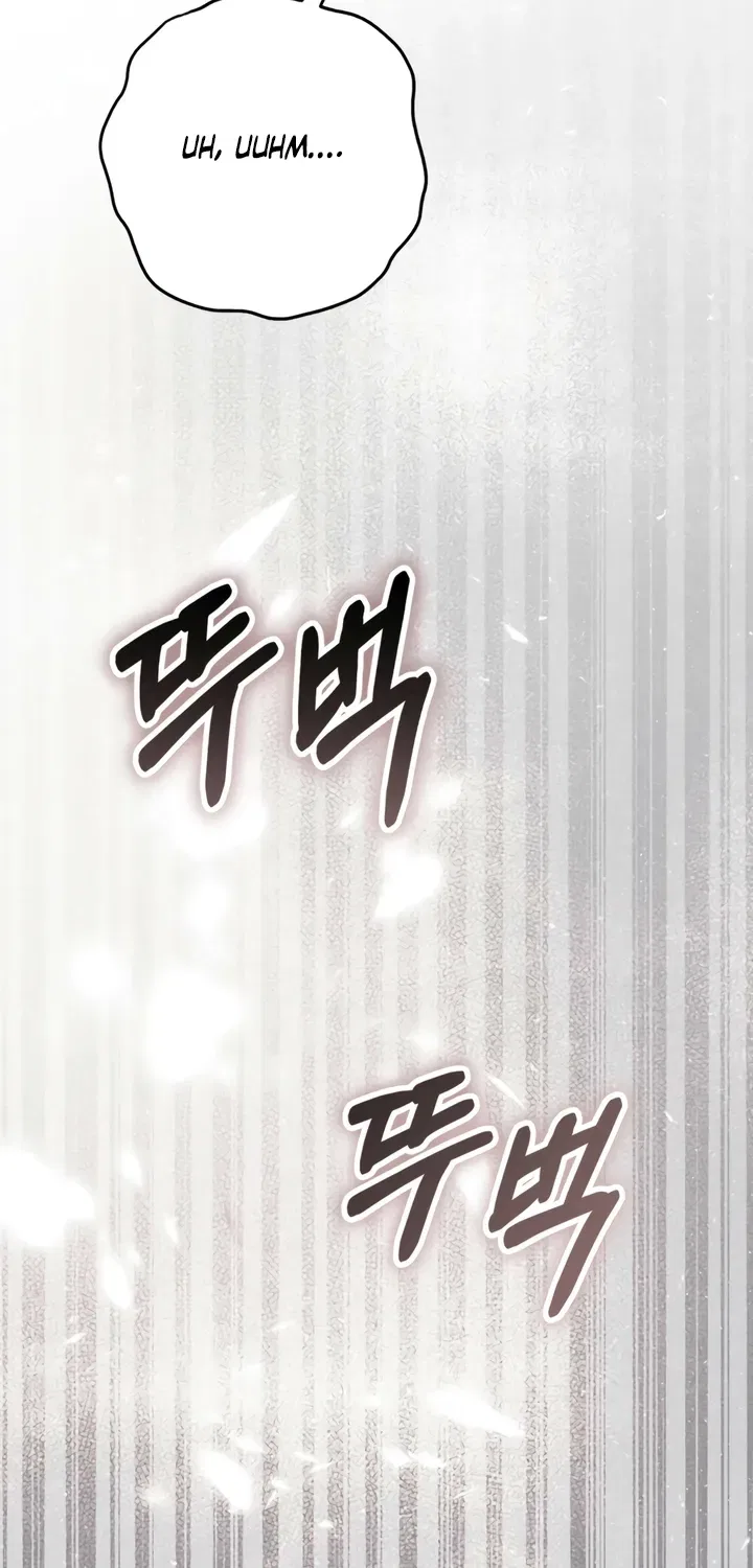 Frightening Relationship Chapter 4 – Page 29