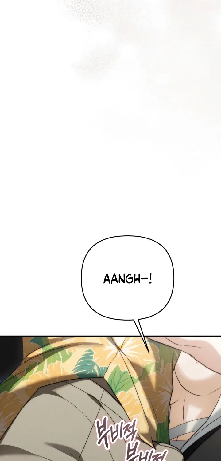 Frightening Relationship Chapter 4 – Page 51