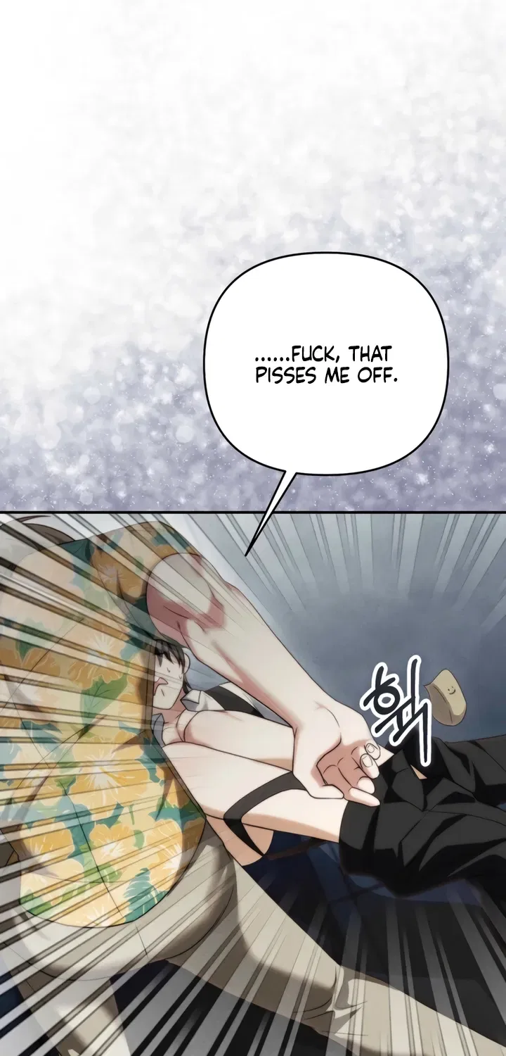 Frightening Relationship Chapter 4 – Page 55