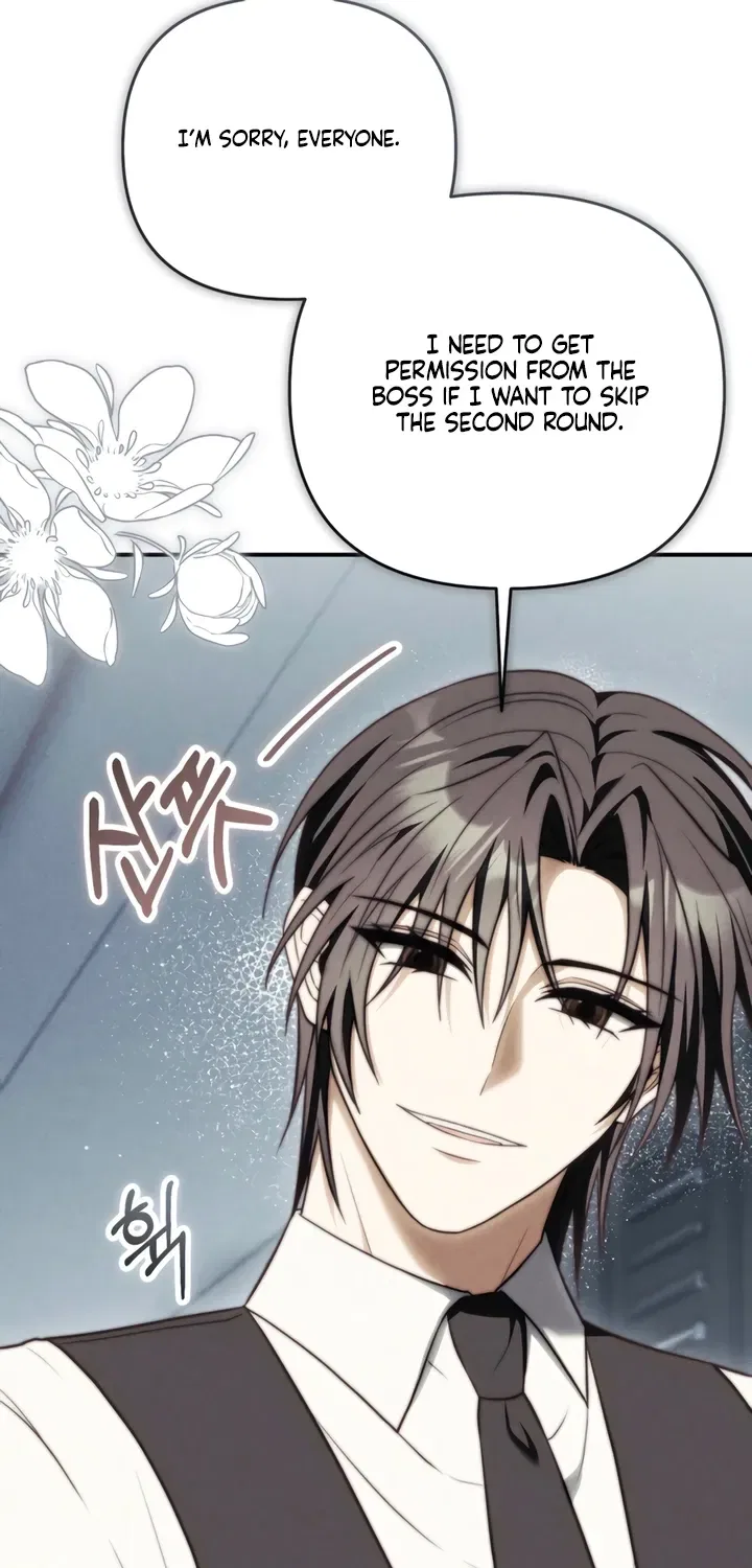 Frightening Relationship Chapter 4 – Page 71