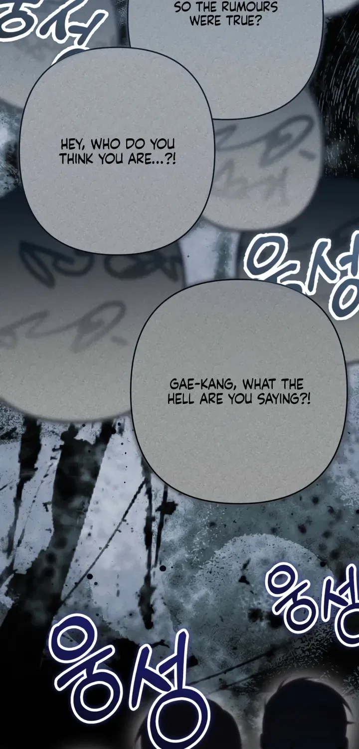Frightening Relationship Chapter 4 – Page 74