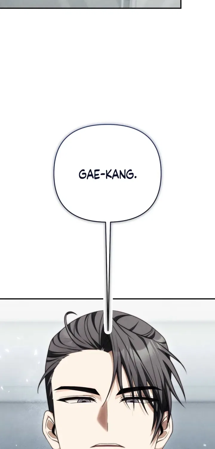 Frightening Relationship Chapter 4 – Page 76