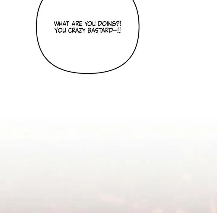 Frightening Relationship Chapter 4 – Page 98