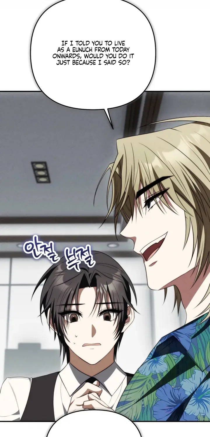 Frightening Relationship Chapter 4 – Page 101