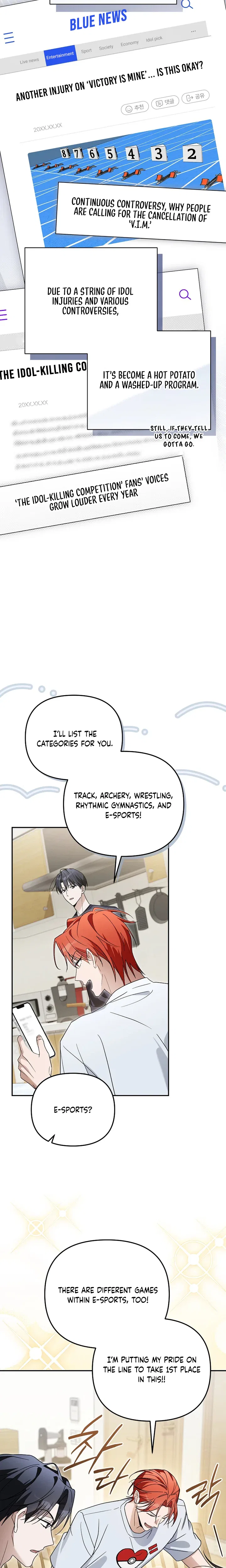 Surviving as a PD Idol Chapter 56 – Page 4