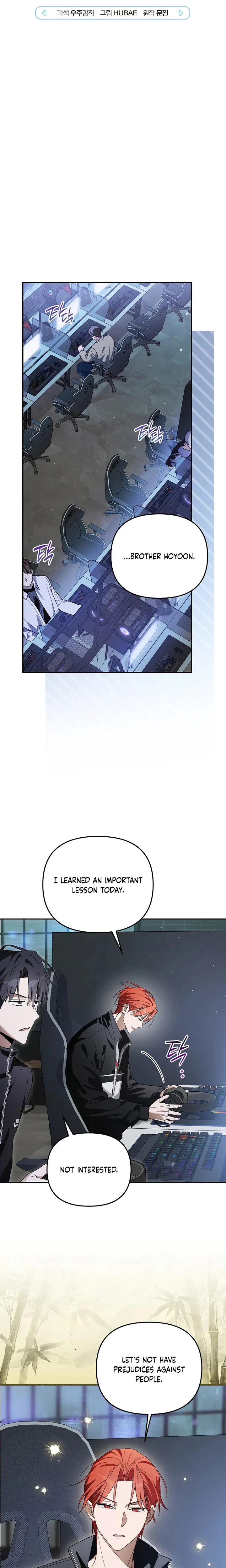 Surviving as a PD Idol Chapter 56 – Page 11