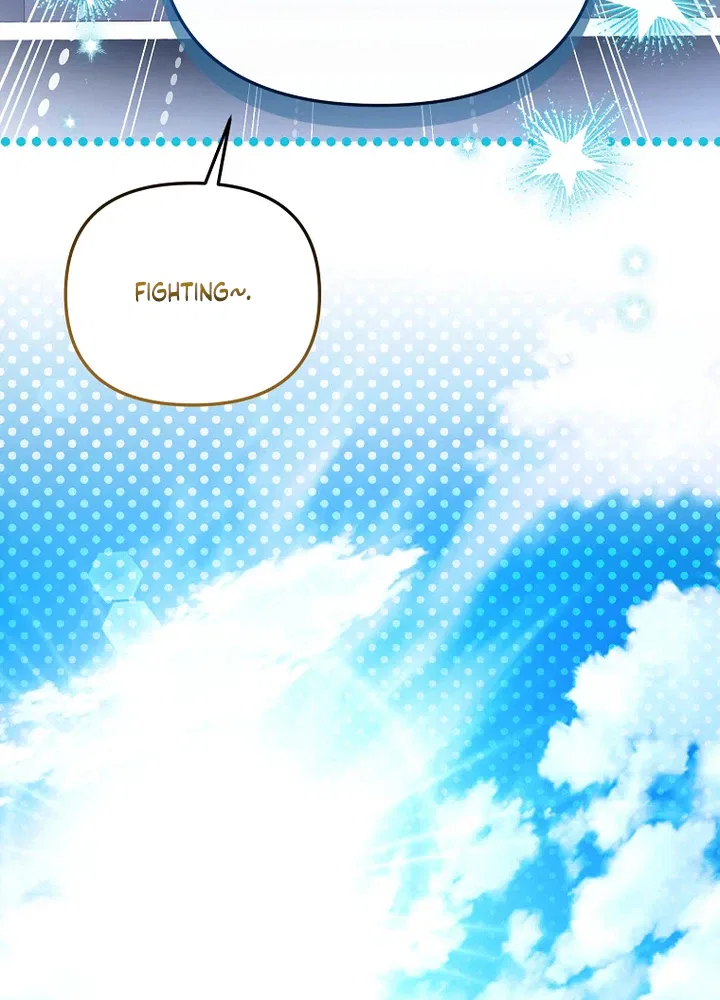 Surviving as a PD Idol Chapter 56 – Page 19