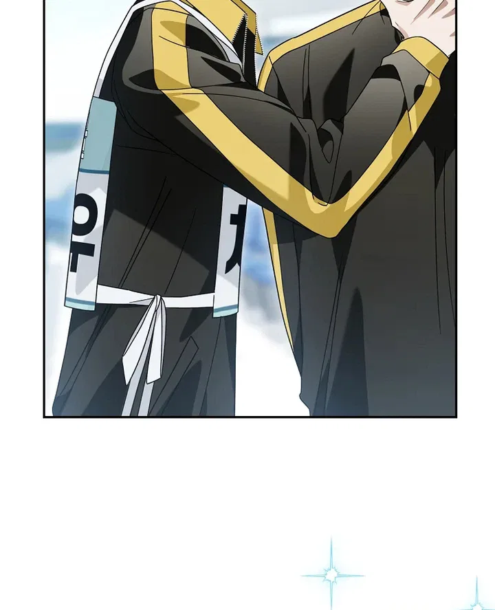 Surviving as a PD Idol Chapter 56 – Page 30