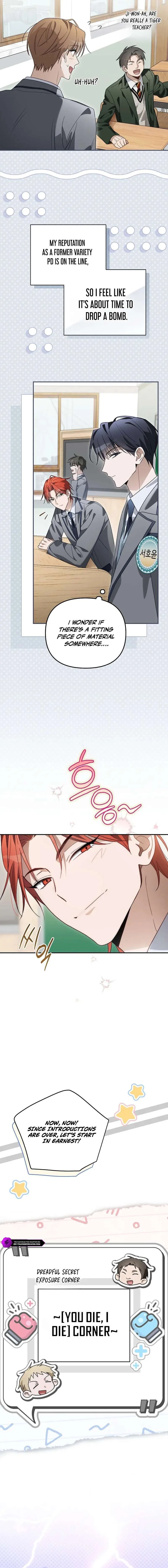 Surviving as a PD Idol Chapter 52 – Page 10
