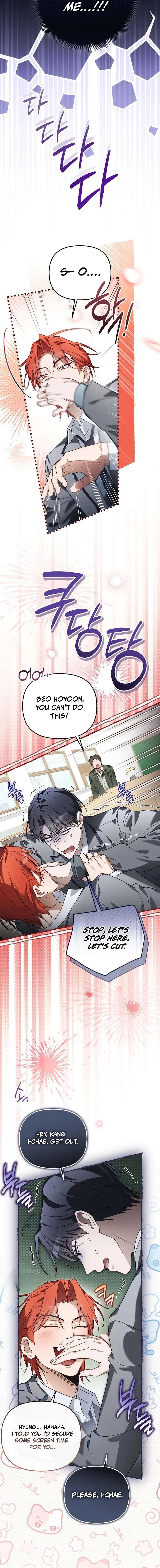 Surviving as a PD Idol Chapter 52 – Page 14