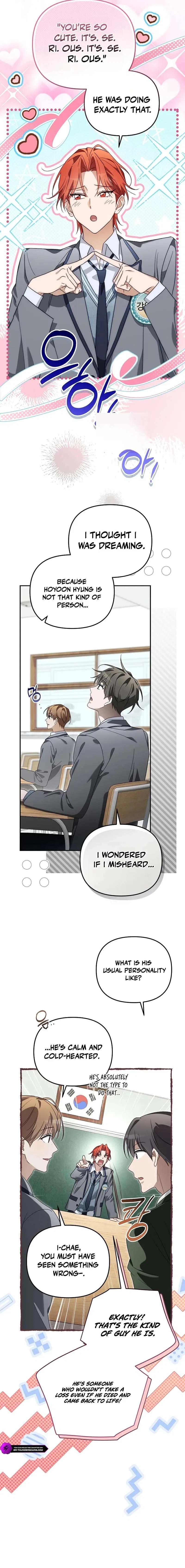 Surviving as a PD Idol Chapter 52 – Page 17