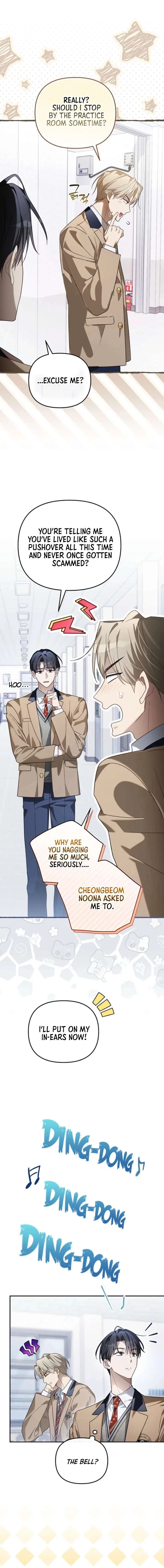 Surviving as a PD Idol Chapter 50 – Page 5
