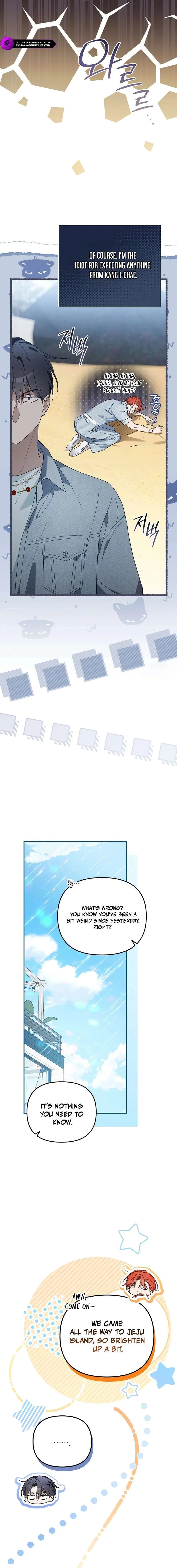 Surviving as a PD Idol Chapter 48 – Page 6