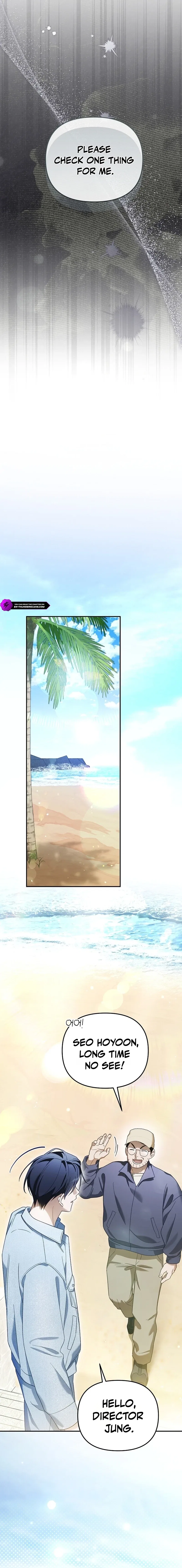 Surviving as a PD Idol Chapter 47 – Page 15