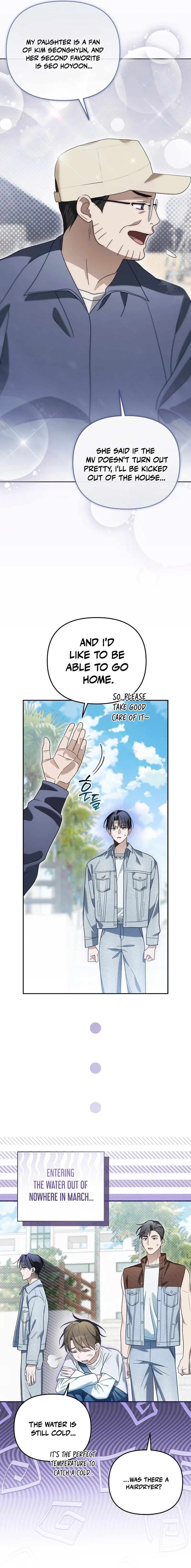 Surviving as a PD Idol Chapter 47 – Page 17
