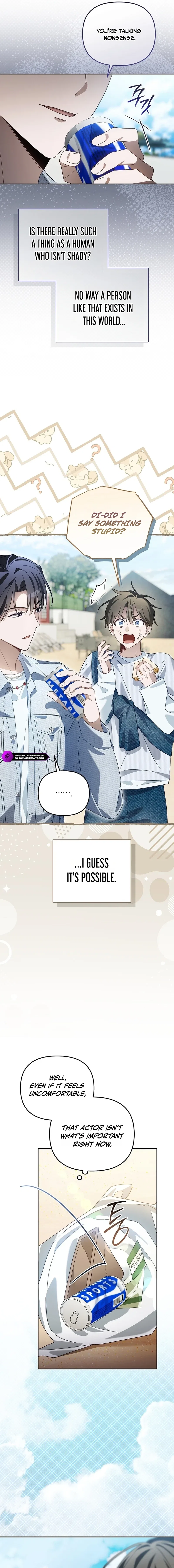 Surviving as a PD Idol Chapter 47 – Page 22