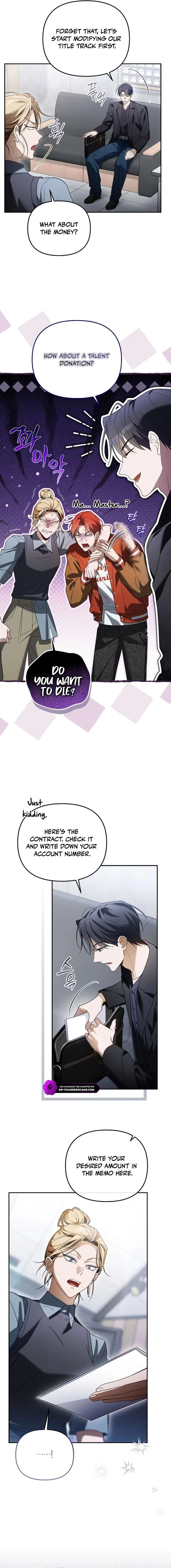 Surviving as a PD Idol Chapter 46 – Page 4