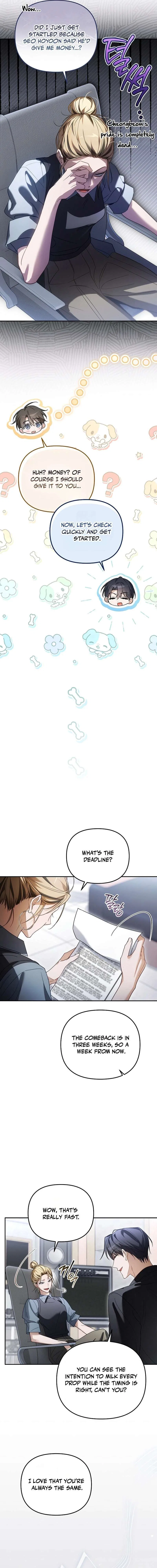 Surviving as a PD Idol Chapter 46 – Page 5