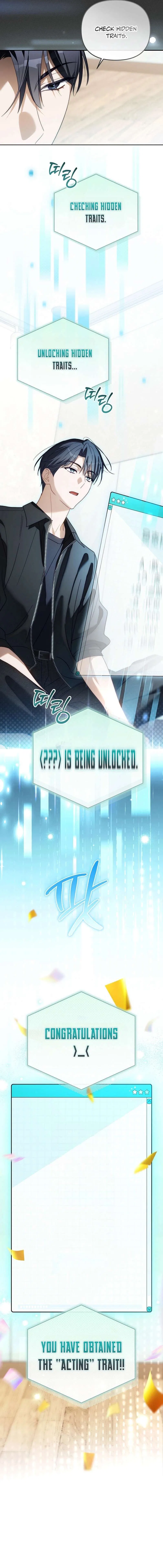 Surviving as a PD Idol Chapter 46 – Page 9