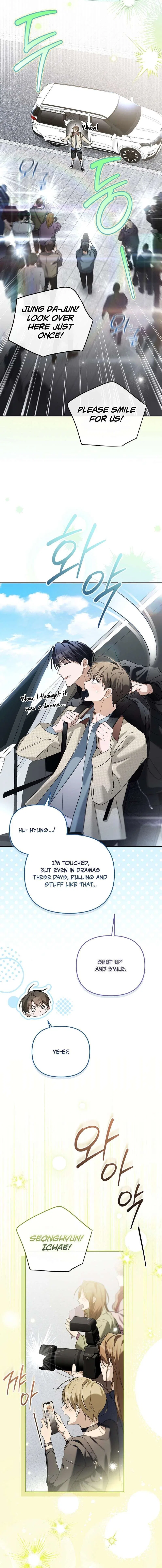 Surviving as a PD Idol Chapter 46 – Page 15