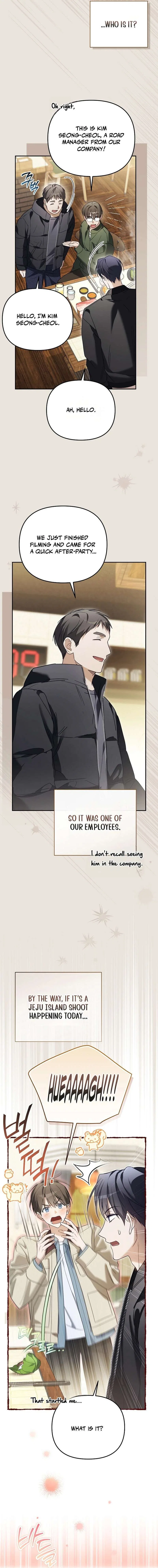 Surviving as a PD Idol Chapter 46 – Page 21